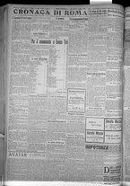 giornale/TO00185815/1916/n.283, 5 ed/002